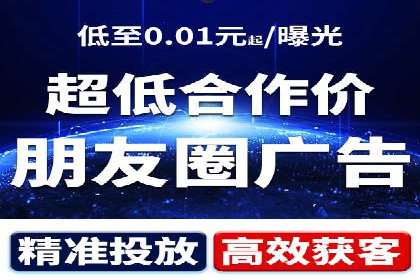 行业新秀的SEM优化之路：从零到一的突破